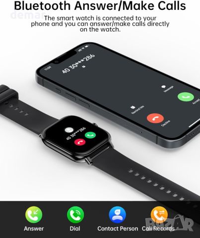  IFMDA Смарт часовникза мъже - 1,85" с отговор на повикване, водоустойчив, за Android iOS, снимка 3 - Смарт гривни - 45424592