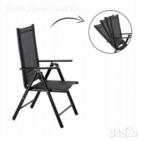 Сгъваем стоманен стол с регулиране на облегалката - издръжливост и елегантен дизайн, снимка 16 - Други стоки за дома - 53838798