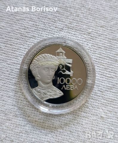 1993 "Десислава" 999 Платинена монета 10000 лева

