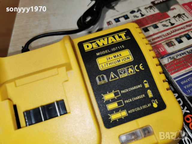 DEWALT BATTERY CHARGER 2412251834, снимка 6 - Други инструменти - 52893288