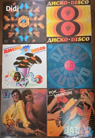 Грамофонни плочи, снимка 17 - Грамофонни плочи - 45320352