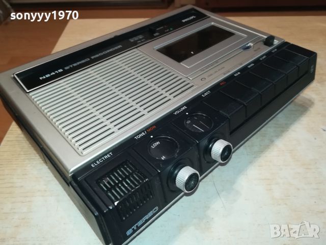 PHILIPS STEREO 0306241305LNWC, снимка 7 - Радиокасетофони, транзистори - 46034789