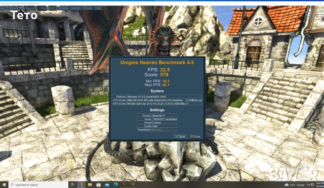 Видеокарта Zotac GeForce GTX 745, 4 GB, 128 bit, PCIE 3.0 x16, HDMI, снимка 5 - Видеокарти - 53750930