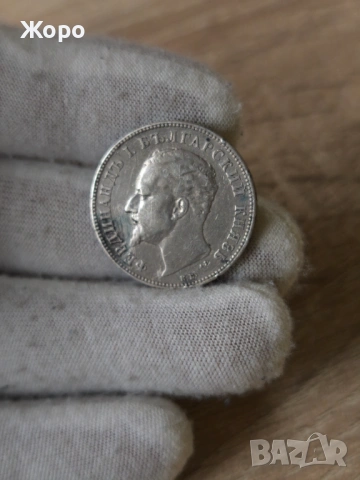 2 лева 1894 година България , снимка 2 - Нумизматика и бонистика - 53203538