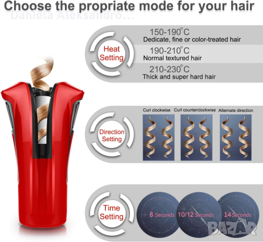 iGutech Автоматична маша за коса с турмалинов керамичен нагревател и LED дигитален, снимка 4 - Аксесоари за коса - 45003028