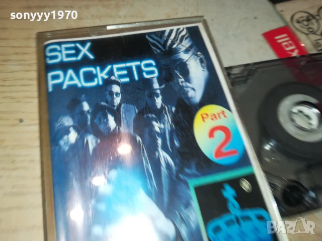 SEX PACKETS-TAPE 1107251800, снимка 8 - Аудио касети - 50989772