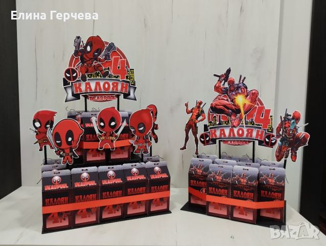 Кутийки за лакомства/ Картонена торта на тема " Deadpool", снимка 1 - Други - 46695910