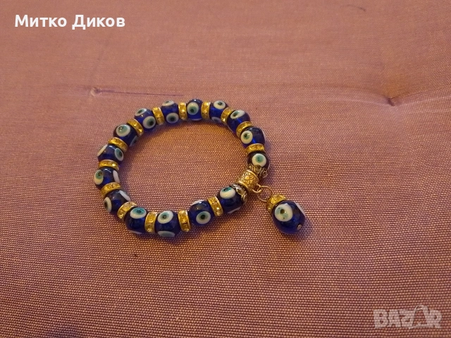 Гривна с морско око два броя - малката е подарък, снимка 4 - Гривни - 49470214