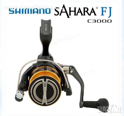  Макара Shimano Sahara FJ C3000HG, снимка 3 - Макари - 45448777