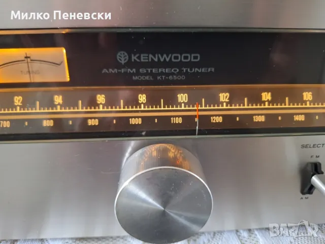 KENWOOD  KT 6500 HIFI VINTAGE STEREO TUNER , снимка 2 - Ресийвъри, усилватели, смесителни пултове - 48435988