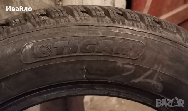Продавам 4 броя Зимни Гуми 185.65.15 на 1 сезон дот 2020 Tigar , снимка 3 - Гуми и джанти - 53161867