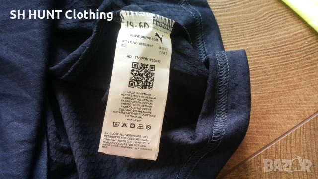 PUMA Individual Final 1/4 Zip Размер M мъжка блуза 19-60, снимка 14 - Спортни дрехи, екипи - 52683457