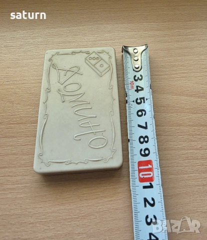 старо българско бакелитено джобно домино, снимка 3 - Домино - 52075552