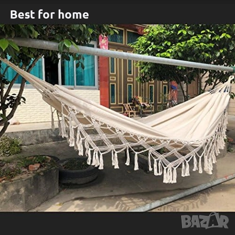 Хамак Бохемия- 120 кг.- 2 ЦВЯТА, снимка 7 - Градински мебели, декорация  - 52589099
