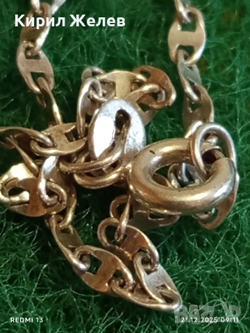 Сребърно колие с висулка във формата на цвете с инкрустиран Аквамарин нежно стилно бижу 26191, снимка 4 - Колиета, медальони, синджири - 52863160