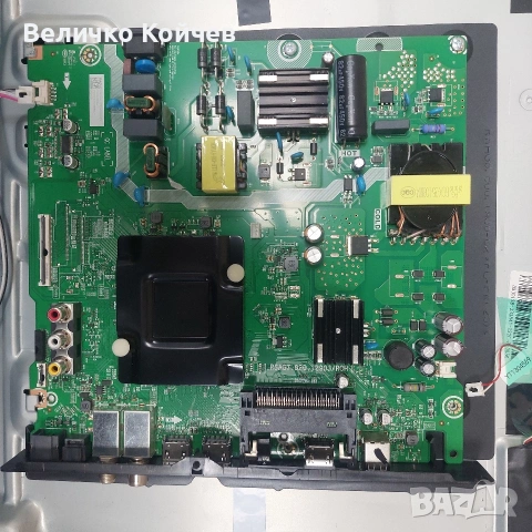 Телевизор Hisense 55A6K на части!, снимка 2 - Части и Платки - 54104083