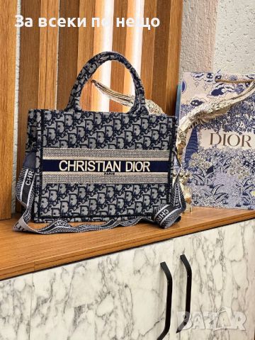 Дамска чанта Christian Dior Код D300 - 5 налични цвята, снимка 3 - Чанти - 46491822