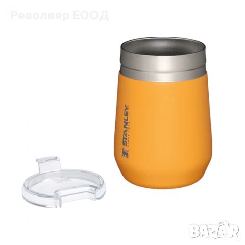 Чаша за вино Stanley Everyday GO Tumbler - 0,290 мл, в цвят Saffron, снимка 2 - Екипировка - 45321692