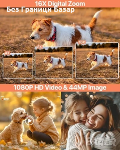 Нов черен Компактен фотоапарат 44MP 1080P 16x зум уеб vlog камера фото, снимка 2 - Фотоапарати - 53743709