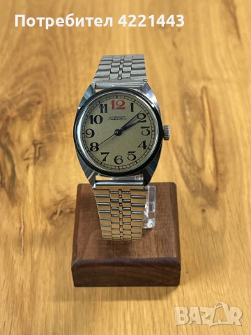 Механичен часовник ракета