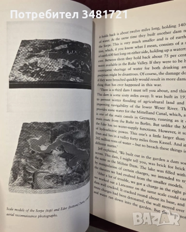 Дамбъстърите и тяхната история / Dambusters. A Landmark Oral History, снимка 9 - Художествена литература - 54168045