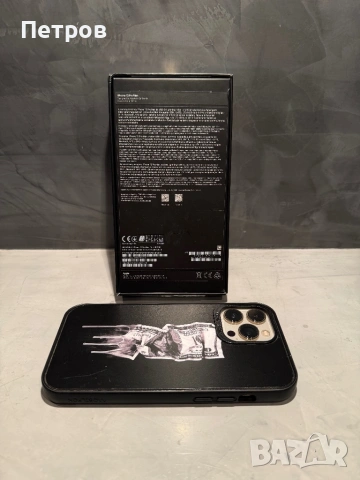 КАТО НОВ Iphone 13 Pro Max 512 GB Gold, снимка 10 - Apple iPhone - 53197606