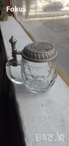 Немска халба за бира