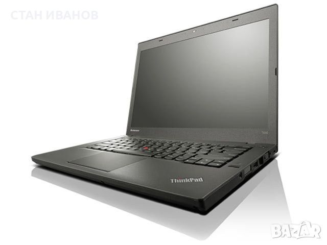 Lenovo ThinkPad T440, снимка 4 - Лаптопи за работа - 46366592