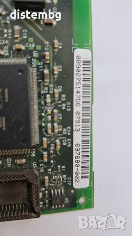 Лан карта Intel 697680-002 PCI 10/100, снимка 2 - Мрежови адаптери - 45435784