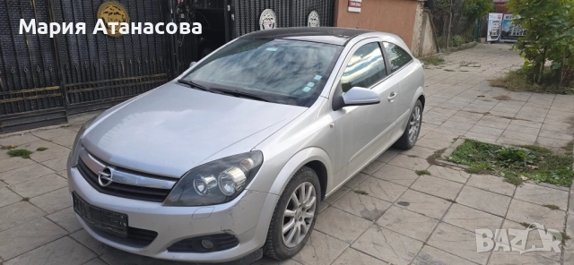 Опел Астра Н 1.9,120кс на части