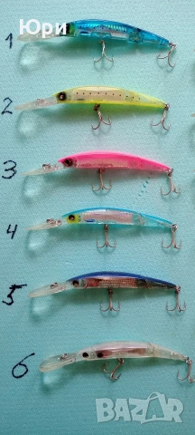 Воблери Yo Zuri двуделни 