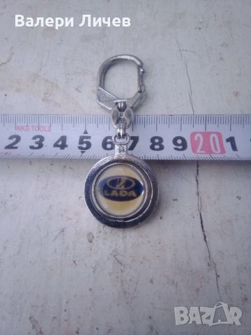 Ключодържател Лада , снимка 2 - Антикварни и старинни предмети - 46293556