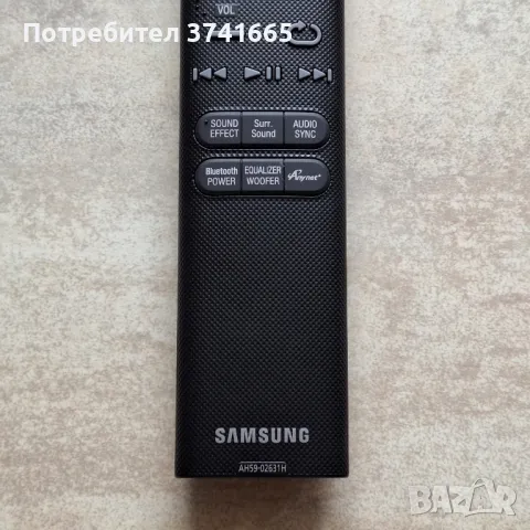 Оригинално дистанционно за саундбар Samsung AH59-02631H, снимка 3 - Аудиосистеми - 49623309