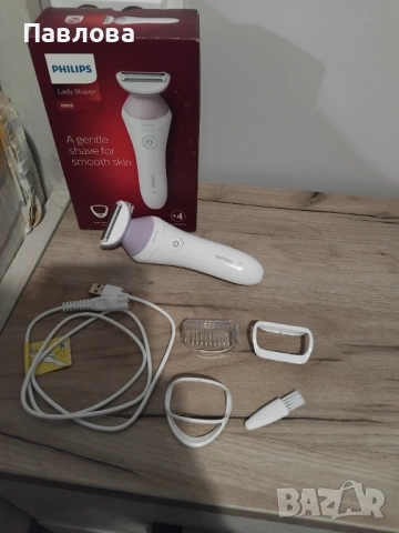 Phillips дамска електрическа самобръсначка нова