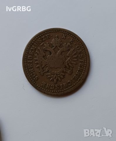 1 кройцер Австрия 1851 Австрийска монета , снимка 1 - Нумизматика и бонистика - 46409742
