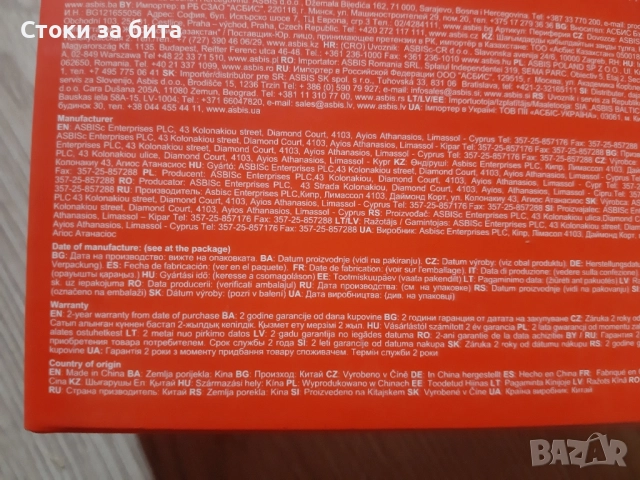 Камера за настолен компютър , снимка 5 - Клавиатури и мишки - 52441858
