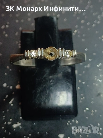 Сребърен пръстен 