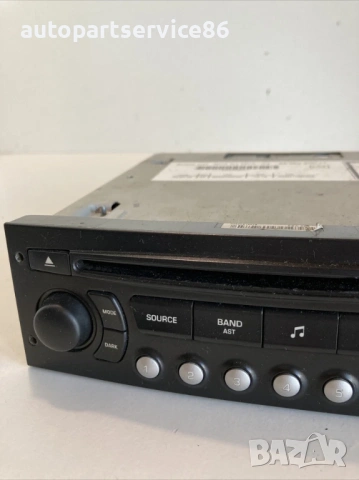 CD плейър стерео MP3 за Peugeot 3008 1.6 HDi (2010) 96669595Xt