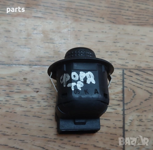 Ключ Регулиране Огледала Форт Транзит - 93BG17B676BB - D3L0A, снимка 7 - Части - 53716332