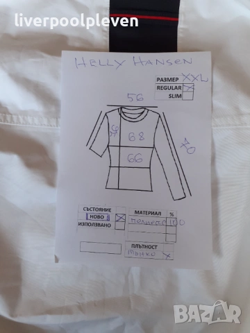 👉Ново Henley Hansen Original 2XL, снимка 10 - Якета - 53747187