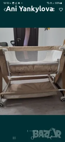 Детско креватче 180 лв., снимка 2 - Бебешки легла и матраци - 50349912