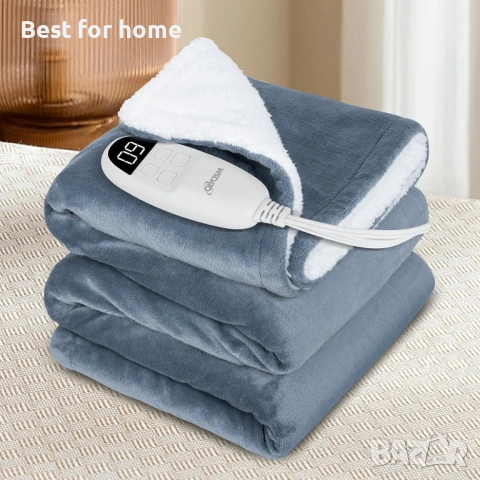 Електрическо отопляемо одеяло Olycism 200x180 см. с 9 нива на нагряване 