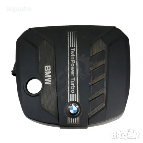 Кора над двигател BMW 5 Series (F10, F11) 2010-2016 ID:146449