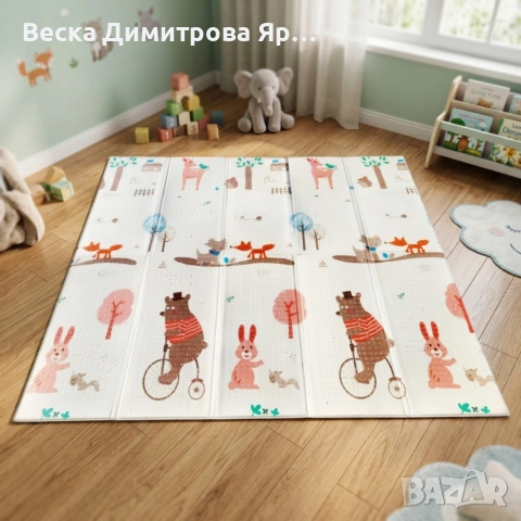 Двулицев образователен детски килим Горски лабиринт 180 х 200 см - водоустойчив, сгъваем, снимка 3 - Други - 53990170