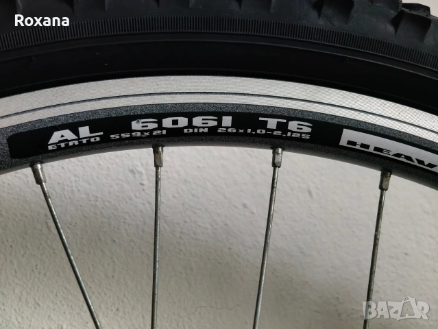 Капли 26 цола, комплект предна и задна, снимка 4 - Части за велосипеди - 53305462