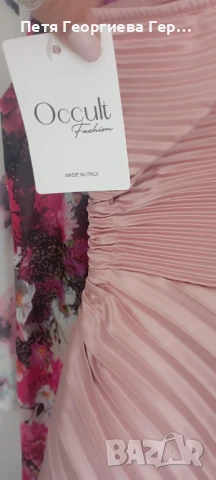 Нова рокля размер S/M, снимка 4 - Рокли - 51183611