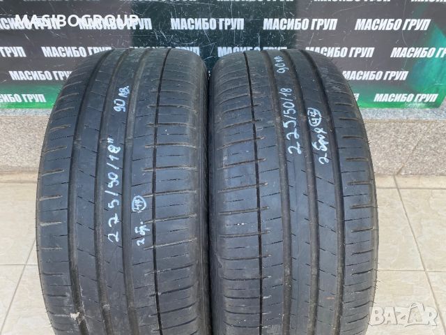 Гуми летни гума 225/50/18” FALKEN ZENIS FK510, снимка 8 - Гуми и джанти - 46572334