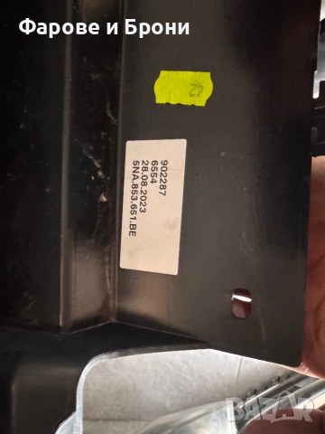 Решетка за VW Tiguan, снимка 2 - Части - 51745397