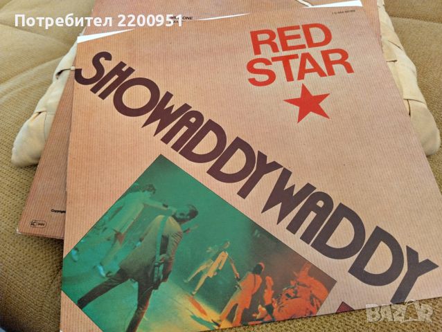 RED STAR, снимка 9 - Грамофонни плочи - 45204572