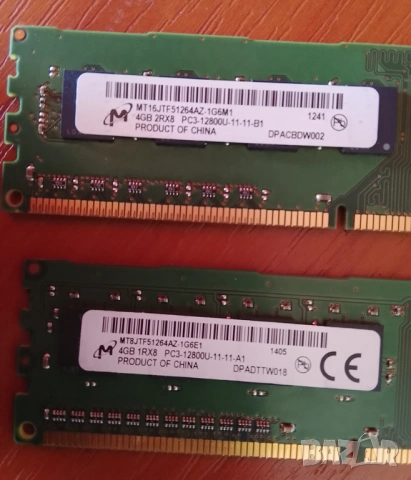 RAM 2x4GB DDR3 PC12800 за настолен компютър, снимка 2 - RAM памет - 53590754